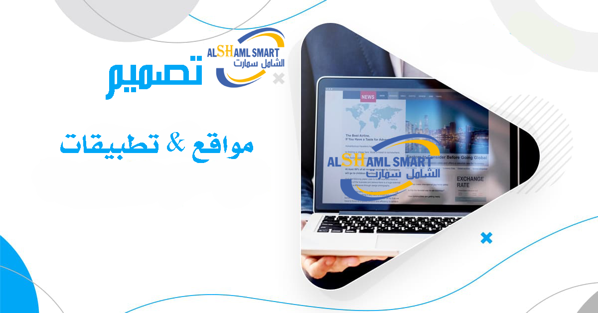 رسالة ترحيبية